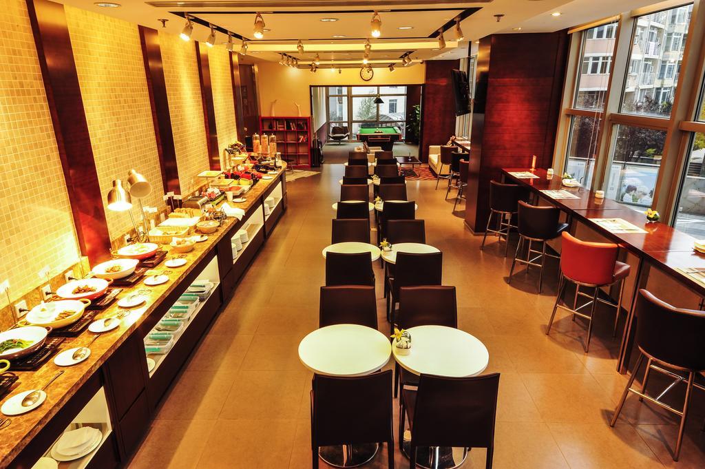 Fraser Residence Cbd East Pékin  Extérieur photo